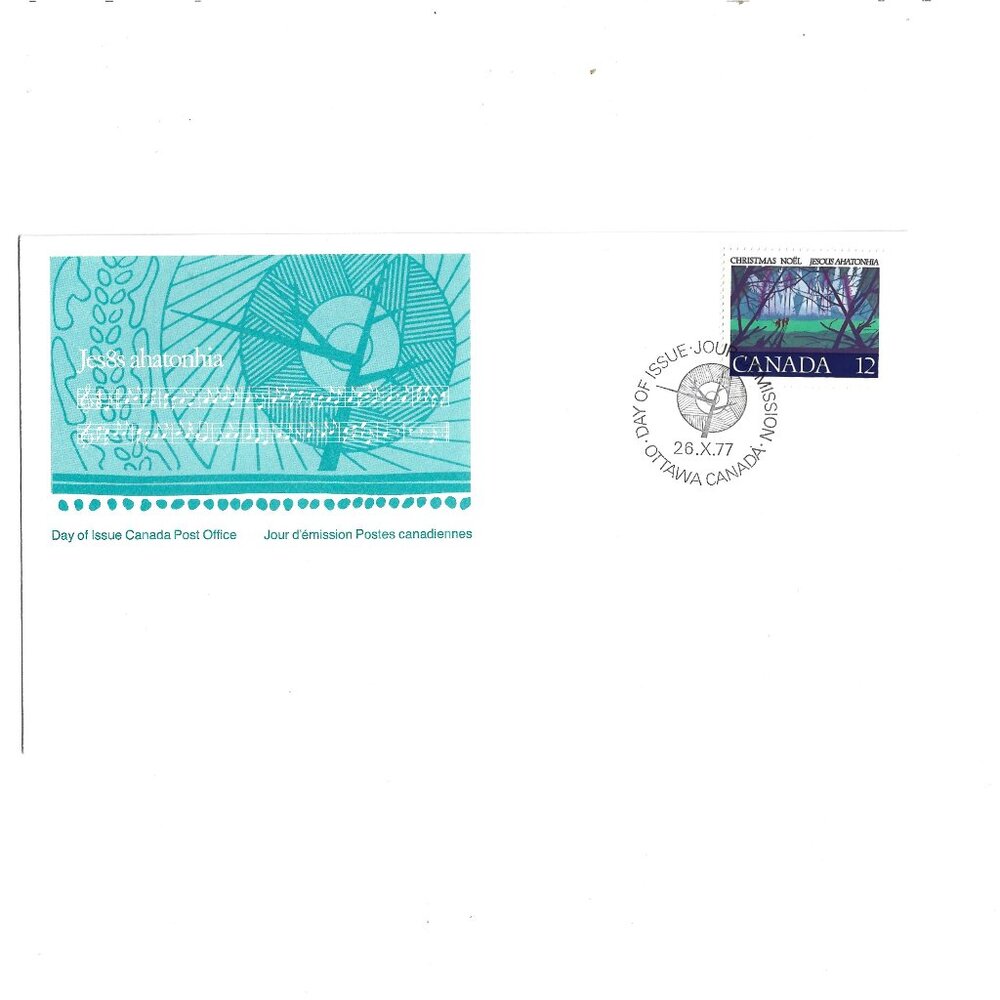 Lot of 10 First Day Covers from Canada (#24)